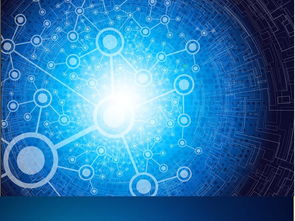 數(shù)字時(shí)代的藍(lán)圖 全球網(wǎng)絡(luò)抽象藍(lán)色科技背景矢量圖，賦能現(xiàn)代商務(wù)與科技展示