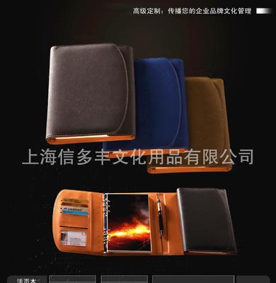 上海工廠專業定制2014年新款中高品質記事本與年歷手冊 價格、廠家與圖片全解析