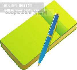 千圖網 免費下載文化與學生用品素材模板，助力學習與創意