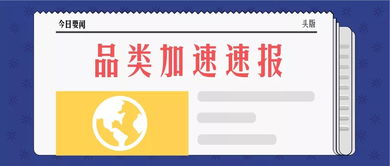 流量和轉(zhuǎn)化一直平平,問(wèn)題到底出在哪