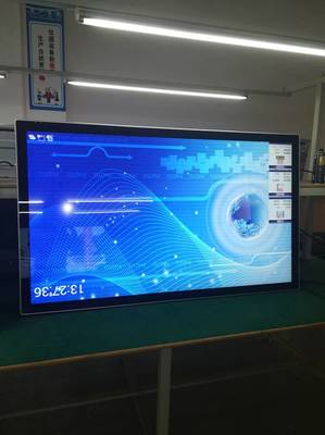 【格律威視32寸廣告信息發布一體機 型號GLQ320圖片】格律威視32寸廣告信息發布一體機 型號GLQ320