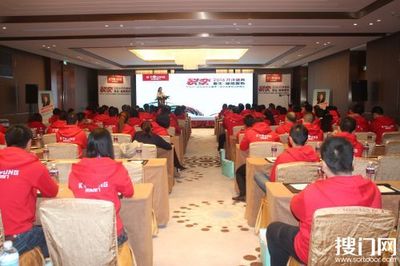 &ldquo;裂變新生 產(chǎn)品開道&rdquo;--開洋木門2016新品重磅發(fā)布_木門_獨(dú)家報道_新聞_搜門網(wǎng) - 創(chuàng)意傳播,為門業(yè)發(fā)聲!