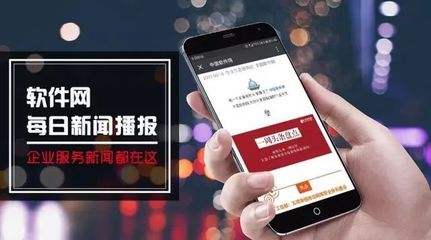 軟件網每日新聞播報│第10-9期 AI褲子開售、Facebook政治廣告回歸人工審核、甲骨文推自動化數據庫